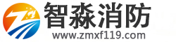 過(guò)期食品奶粉銷毀