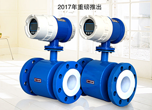 酸堿廢水流量計